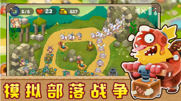 反恐吃鸡队安卓版
