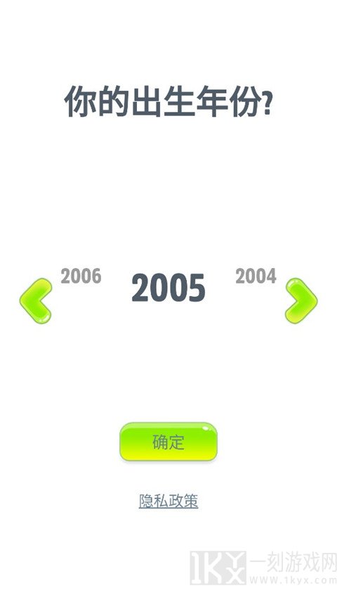 会说话的狗狗本最新版