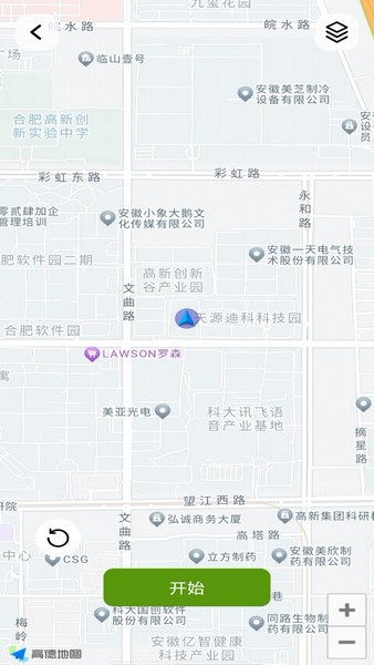 手机测亩全能王
