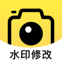 随时随地水印相机