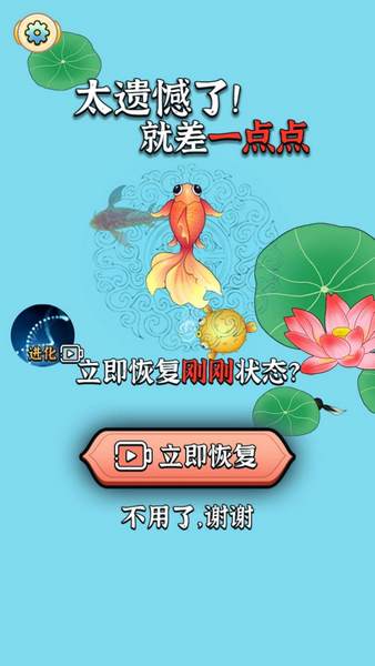从小吃吃吃