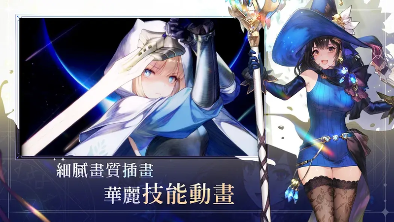 尘埃2
