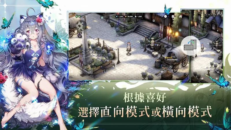 尘埃2