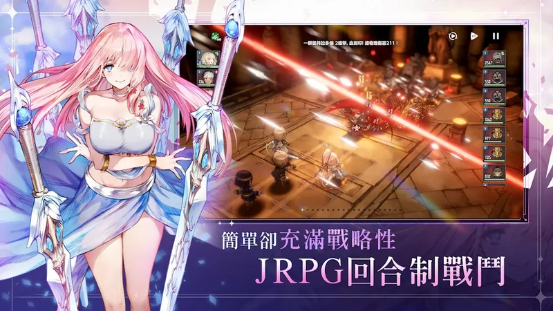 尘埃2