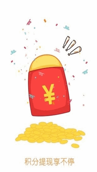 游族手游APP