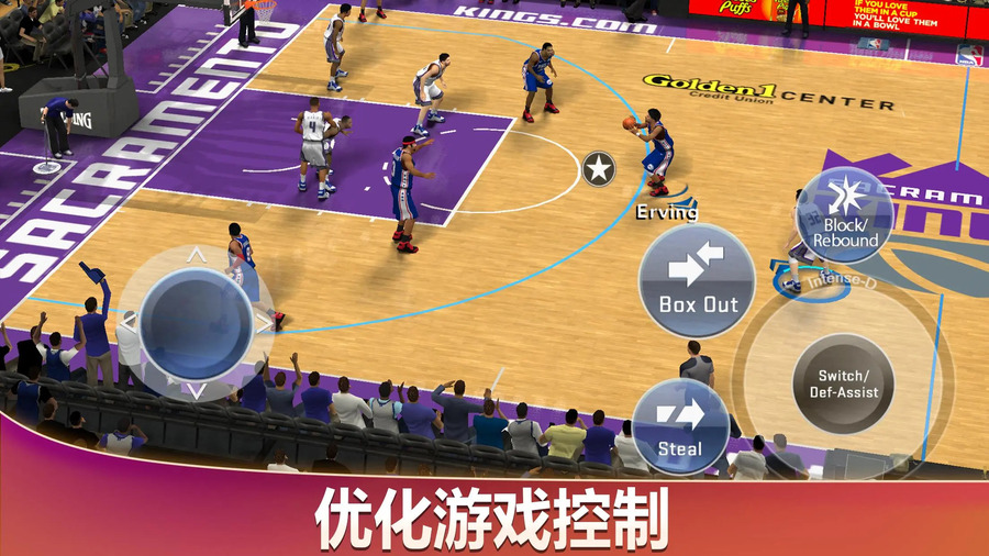 nba2k20手游安卓