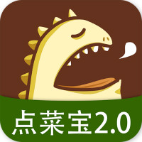 点菜宝手机版