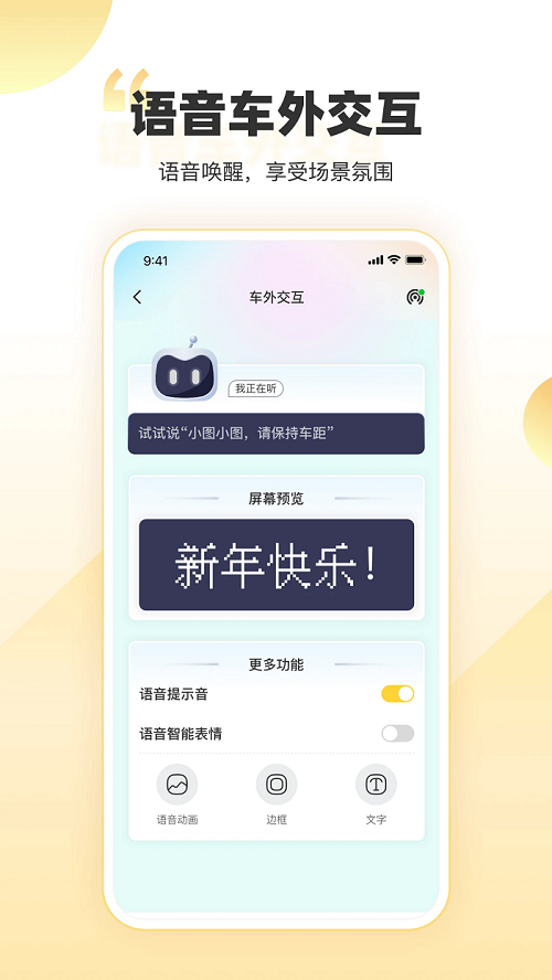 丁丁爱涂