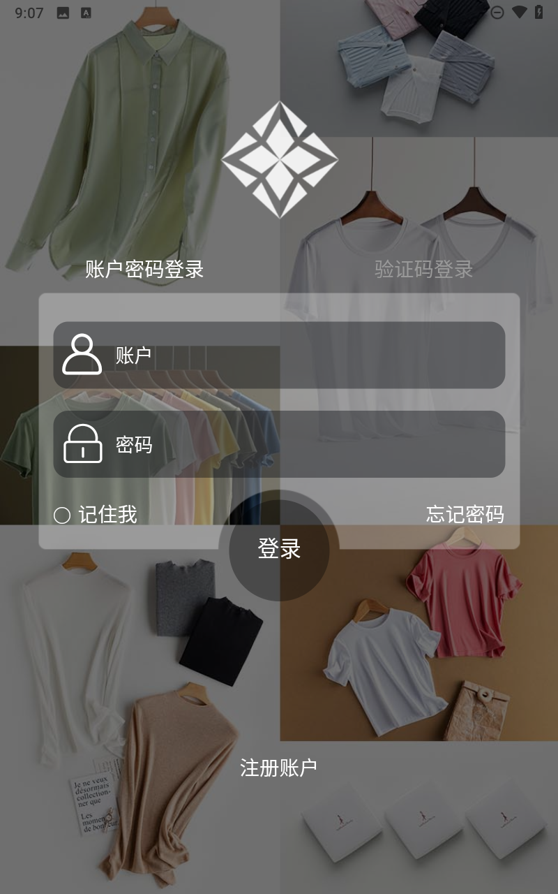 超凡云仓