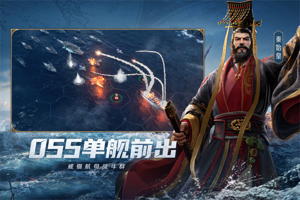 世界启元最新版本