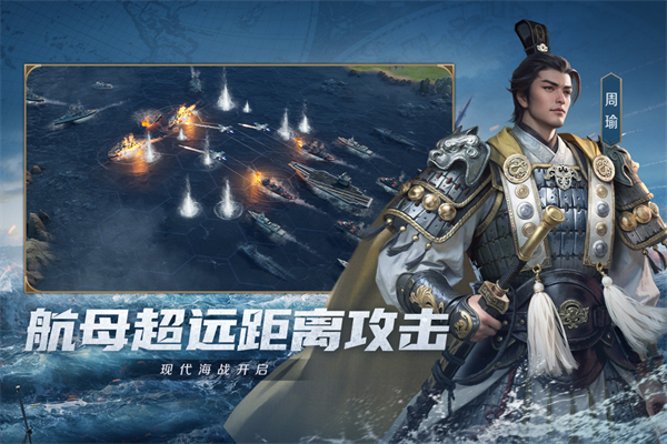 世界启元最新版本