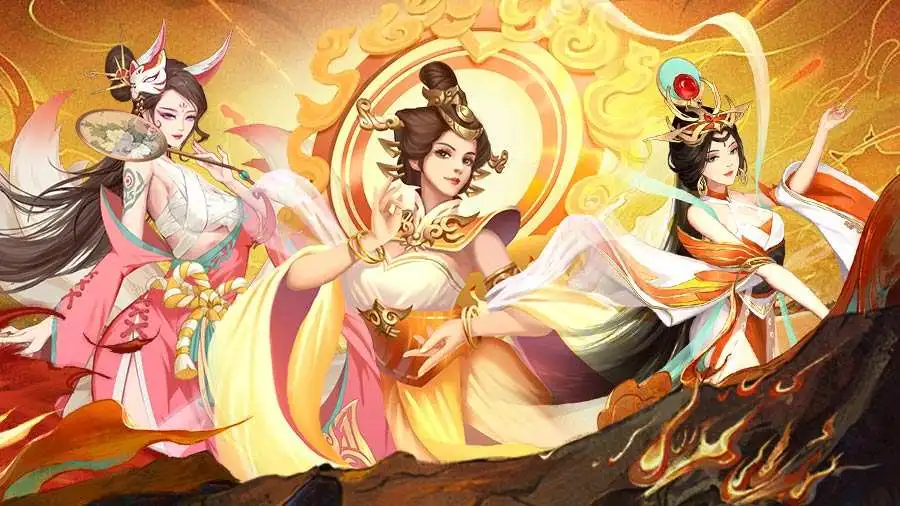 太上补天卷
