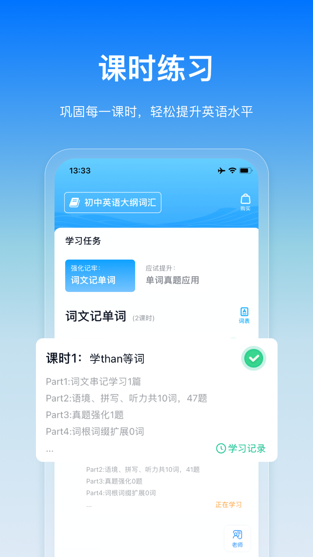 鲸鱼爱语境