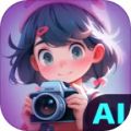 智图AI最新版app