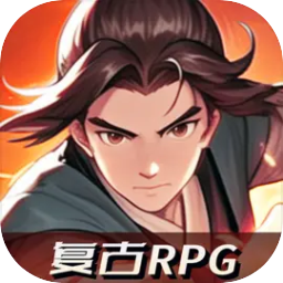长生天机降世taptap版