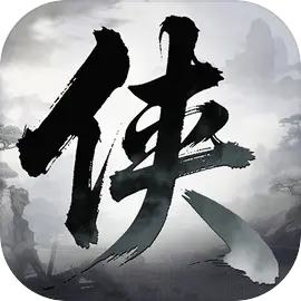 侠客先锋