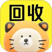 无忧旧物回收