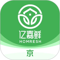 亿嘉鲜京商城最新版