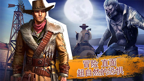 六发左轮手游是一款以美国西部地区做为背景打造的3D动作射击类游戏，玩家将扮演一位名叫巴克·克罗斯霍的牛仔，到城镇、小径、酒吧等诸多富含西部特色的地点进行探索，与超自然生物、罪犯、吸血鬼以及其他邪恶力量对抗。 六发左轮手游特色： 1.划动屏幕可以移动视角方向，默认准星离敌人距离短到一定程度就会自动瞄准，新手上手快。 2.可以解锁8种不同的宝马，19把精良武器和各式衣服、弹药及其他行程中能用到的物品，并用它们完成你的救赎之路。 3.从视觉到音效，每一个细节都令人感受到浓厚的游戏氛围。 4.探索广阔的荒野，与骑在马背上的亡命徒战斗，并提防吸血鬼和潜伏在阴影中的邪恶怪物。 六发左轮手游亮点： 1.游戏将现实与超现实相结合，玩家必须处理各种奇异事件和超自然生物。 2.将西部元素与超自然相结合，这种创新不仅为玩家带来了新鲜感，也使得游戏内容更加丰富和多元。 3.提供了社交元素，如排行榜和成就系统，玩家可以和全球的玩家一较高下。 4.沉浸在有趣的故事中，享受精彩的枪战，并在神秘的西部世界中发现你的真实身份。 六发左轮手游射击技巧： 1、跑动中射击： 左手拇指控制人物往后撤退右手，右手按住开枪轮盘不要放，开出第一枪后，玩家可以对玩家的准心进行调整。跑动射击对恶魔有非常好的效果，因为大部分恶魔只有近身攻击，就算是女巫，玩家只要保持后撤步射击，她仍出来的飞行道具也是打不到玩家的。 2、蹲射技巧： 在掩体后面是可以蹲下的，蹲射有时候玩家的子弹会被自己的掩体挡住，这时候玩家只要打开瞄准，玩家的姿势就会立刻转换成瞄准。打死敌人后立刻关闭瞄准，玩家又会瞬间变成蹲下的姿势。好好利用这个技巧，瞄准敌人后快速打开瞄准镜，开2枪后，关闭瞄准射击可以很好减少自身掉血。 3、瞄准的作用： 不要以为除了狙击枪的瞄准，其玩家的枪都不需要瞄准。在打开自动瞄准设定以后，玩家有时候会发现在打过远的目标的时候系统不帮玩家瞄准了。这时候玩家只要先把准心移到目标附近然后快速点击瞄准，然后发射子弹。可以肯定的是玩家的子弹肯定已经射到敌人身上了，因为当玩家瞄准时目标会变大，自动瞄准系统会自动帮玩家定位到敌人身上。 六发左轮手游小编点评： 这里的任务类型丰富，多达40多个形式等着你去挑战，涵盖了赛马、缉拿强盗、击退成群的敌人等等。