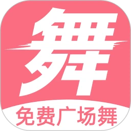学跳广场舞2025