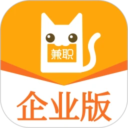 兼职猫企业版