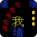 我要吃金豆免实名认证版
