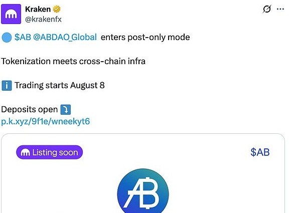 AB登陆美国合规交易所Kraken：可使用美元与欧元购买