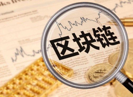 欧易数字货币怎么提现
