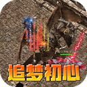 龙魂魔法