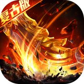 无畏之刃
