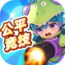 弹弹星球