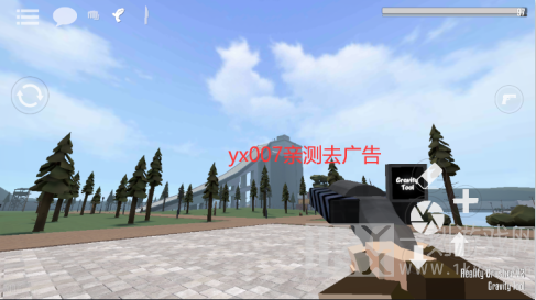 g沙盒仇恨去广告版