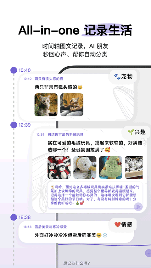 心光