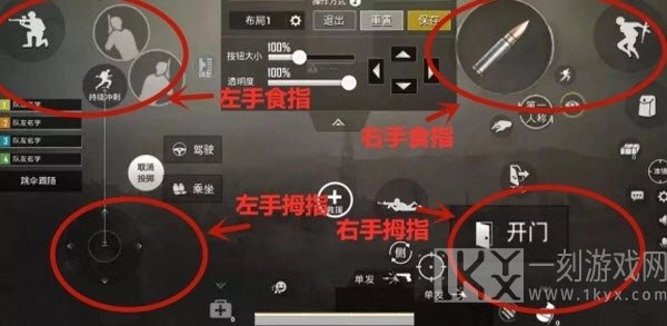 pubg地铁逃生官方正版