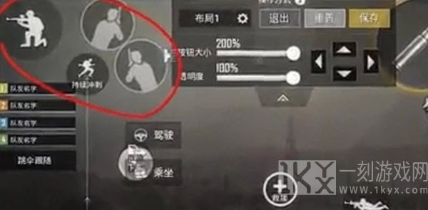 pubg地铁逃生官方正版