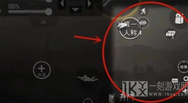 pubg地铁逃生官方正版