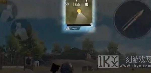 pubg地铁逃生官方正版