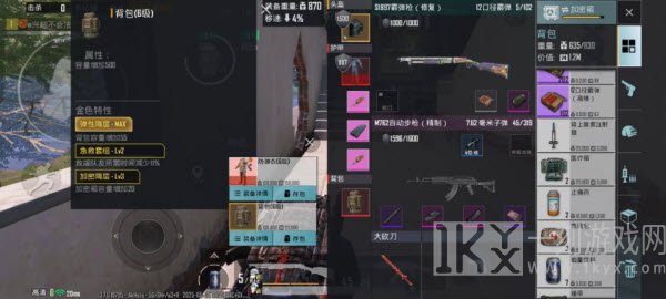 pubg地铁逃生官方正版