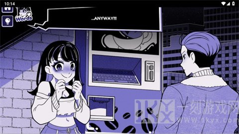 异常咖啡机2(Anomalous Coffee Machine 2)