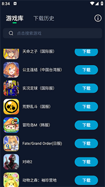 寻梦盒子( XM BOX)