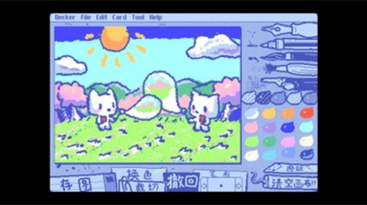 Wigglepaint（中文全彩版）