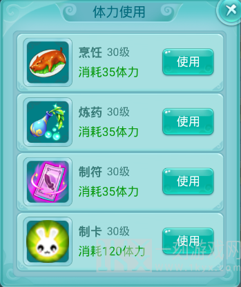 天穹网络