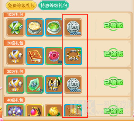 天穹网络