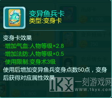 天穹网络