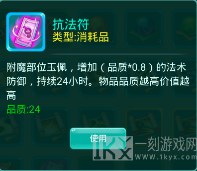 天穹网络