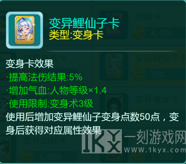 天穹网络