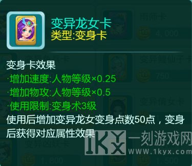 天穹网络