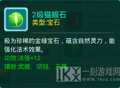 天穹网络