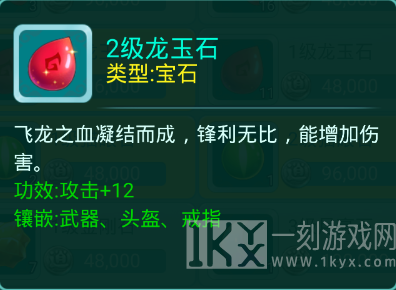 天穹网络