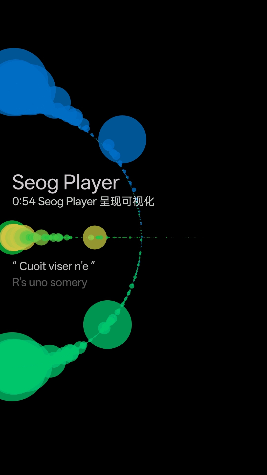 Seog Player